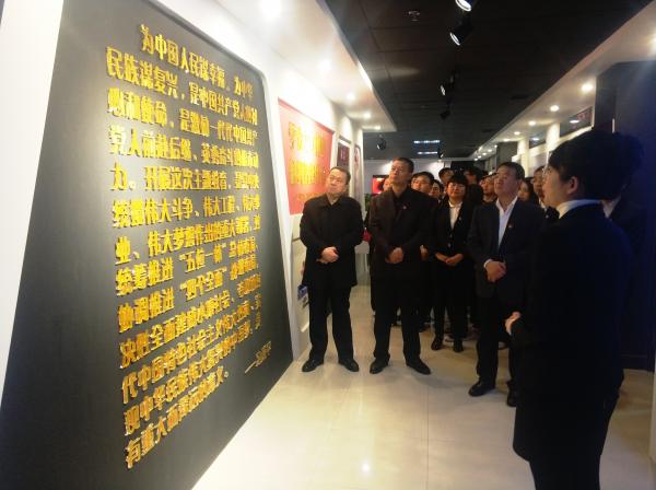“不忘初心、牢記使命”黨史參觀學習